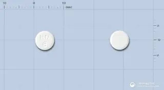 벤트릴정(브로모프리드) 사진