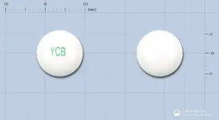 유유크리드정(티클로피딘염산염) 사진