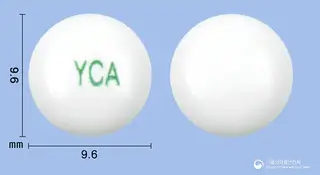 유유크리드정100mg(티클로피딘염산염) 사진
