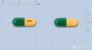 트리돌캡슐50mg(트라마돌염산염) 사진