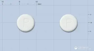 올시펜정 사진
