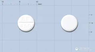 브론탈정(아세피필린) 사진