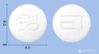 아테놀정(아테놀올) 사진