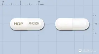 리나치올캡슐500밀리그람(카르보시스테인)(수출명:HyundiolCapsule500Mg) 사진