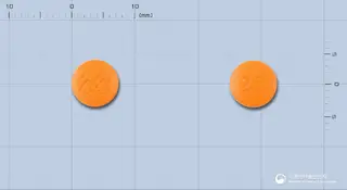 토라렌정(디클로페낙나트륨) 사진
