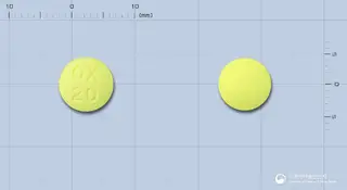 옥사페란정20mg(요오드화옥사피움) 사진