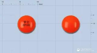 명인클로르프로마진염산염정100mg 사진