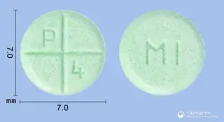 명인피모짓정4밀리그램 사진