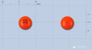 명인클로르프로마진염산염정50mg 사진
