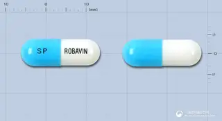 로바빈캡슐(리바비린)(수출명:리바비린캡슐, RIBAVIN Capsule) 사진