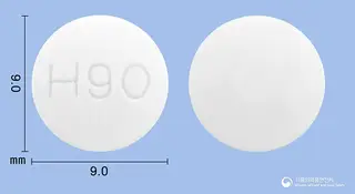 헤르벤서방정90밀리그램(딜티아젬염산염) 사진