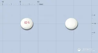 사미온정10밀리그램(니세르골린) 사진