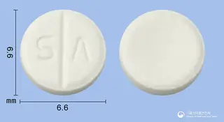 삼아아토크정(포르모테롤푸마르산염수화물)(수출명 : 삼아포르모테롤푸마르산염수화물정)(수출용) 사진