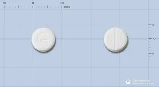 디텐트정(아테놀올)[수출명:대원아테놀올정 50mg, 디텐트-케이정] 사진