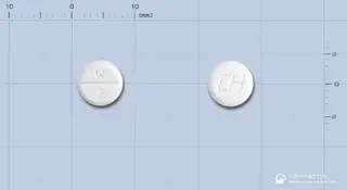 대화와르파린나트륨정2밀리그램 사진