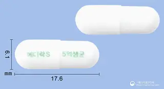 메디락에스장용캡슐 사진