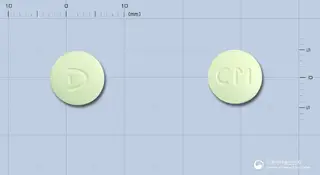 다림시메티딘정200mg 사진