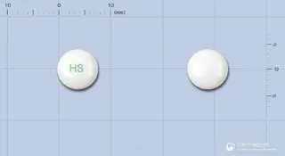 히스판정(부틸스코폴라민브롬화물)(수출명 : 디스코판정, DISPANTab., 광명 부틸스코폴라민브롬화물정)(수출용) 사진