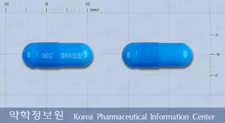 마이드린캡슐 사진