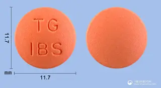 이부펜정400mg(이부프로펜) 사진
