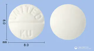 타목센정10밀리그램(타목시펜시트르산염)(수출용)(수출명:Tamooex Tabs.10mg,XifenTabs.10mg,GyraxenTabs.10mg) 사진