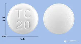 타목센정20밀리그램(타목시펜시트르산염)(수출명:Tamooex Tabs.20mg,XifenTabs.20mg,GyraxenTabs.20mg) 사진