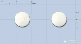 하스틴정(시메티딘) 사진