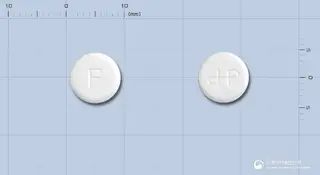 후로스판정(플로로글루시놀) 사진