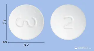 위더스파모티딘정20mg 사진