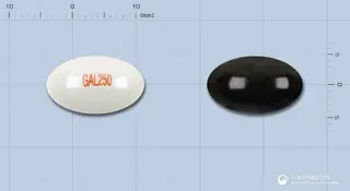 가레오연질캡슐(디히드록시디부틸에테르) 사진