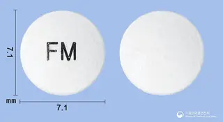 서울파모티딘정20mg 사진