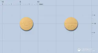 명인할로페리돌정20밀리그램 사진