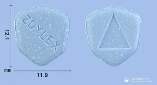 조이렉스정200밀리그램(아시클로버)(수출명: Herpex Tabs.200mg, Zoylin Tabs.) 사진