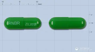 리나브론캡슐 사진