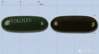 톨시렌연질캡슐 사진