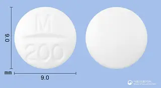 신일트리메부틴말레산염정200밀리그램(수출명 : PERASTINE200mg) 사진