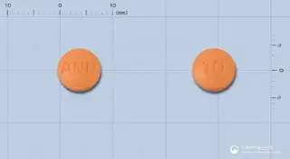 아리제정10밀리그람(세라티오펩티다제)(수출명:DanzaseTablet10mg) 사진