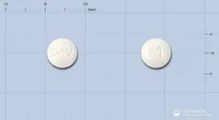 메녹틸정40밀리그램(옥틸로늄브롬화물) 사진