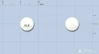 할록신정100밀리그램(히드록시클로로퀸황산염) 사진