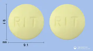 리메시드정(니메술리드)(수출명 : SHIN POONG NIMESULIDE Tablet 100mg)(수출용) 사진