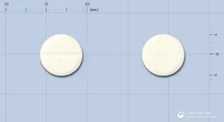 근화케토코나졸정(수출명:Kezole,KWKetoconazoleTab.200mg) 사진
