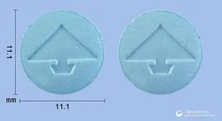 바이락스정(아시클로버)[수출명:이노바이락스정200mg(InnoVIRAX200mgTablet)] 사진