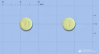 스코드린정(오르페나드린염산염) 사진