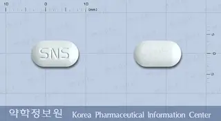세록센정(나프록센나트륨) 사진