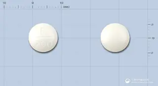 푸가신정(오플록사신)(수출용)(수출명:SP OFLOXACIN Tablets 200mg,SHINPOONG FUGACIN Tablets,SHINPOONG FUGACIN Film coated tablet) 사진