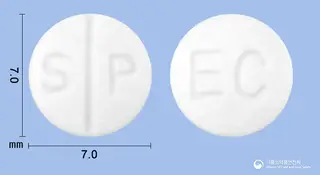 에카릴정10밀리그람(에날라프릴말레산염)(수출명 : SHINAPRIL Tablet)(수출용) 사진