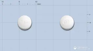 텔비트정100밀리그람(오플록사신) 사진