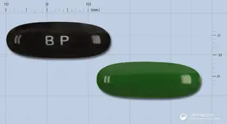 세미론연질캡슐 사진