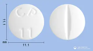 프로딘정250mg(시프로플록사신염산염수화물) 사진