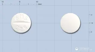 싸이스펙정250밀리그램(시프로플록사신염산염) 사진